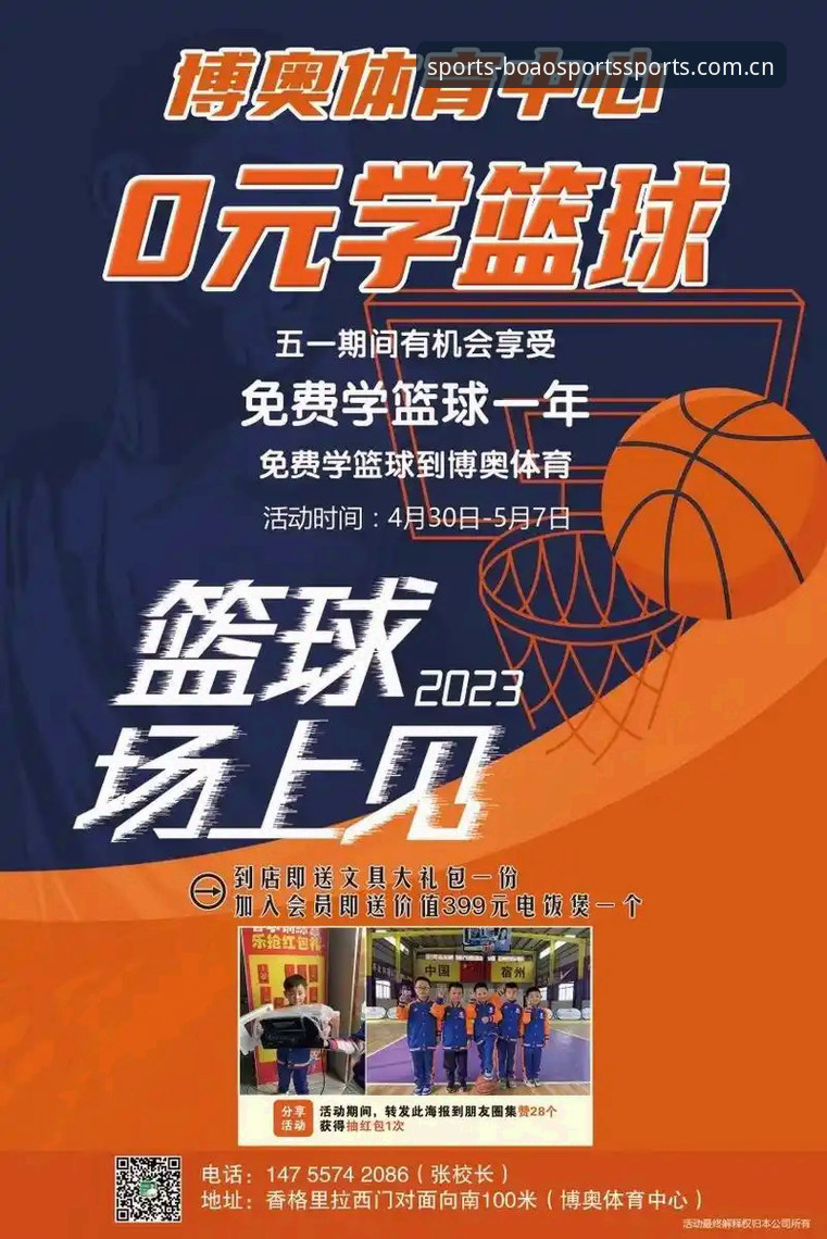 博奥体育使用教程2026最新版本 博奥体育官方入口 vs 官网注册:2026最新版本使用教程全面对比分析